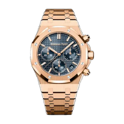 Audemars Piguet Royal Oak 41 Rose Gold Watch 26240OR.OO
