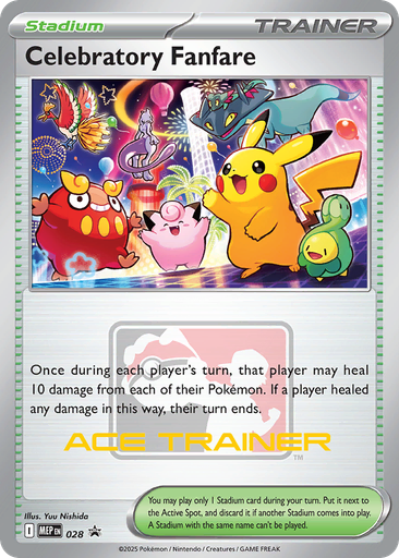 Pokémon Celebratory Fanfare · Mega Evolution Black Star Promos