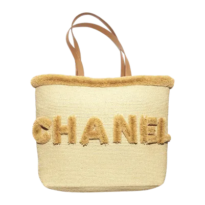 Chanel Maxi Shopping Bag Coco Beach