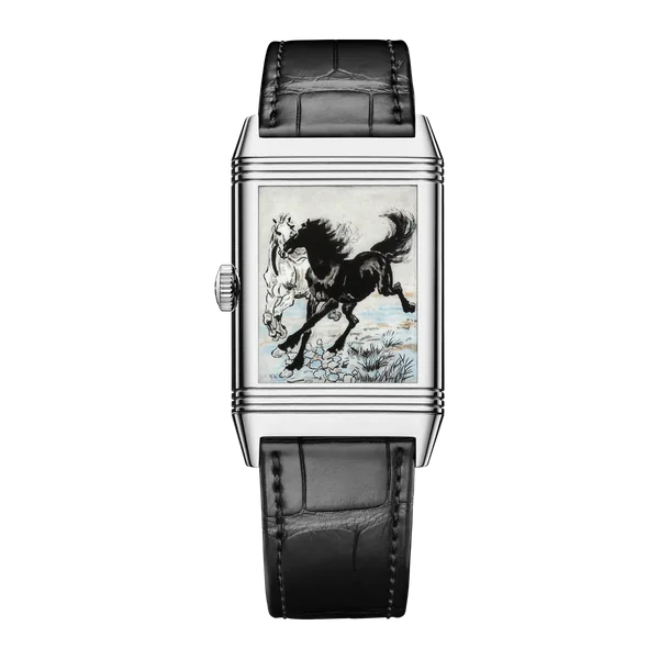 Jaeger-LeCoultre Reverso Tribute Ename Xu Beihong Two Horses
