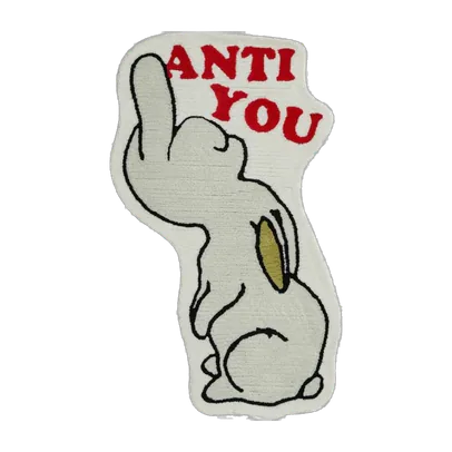 Supreme X Undercover Anti You Rug White Ss23 Supreme York
