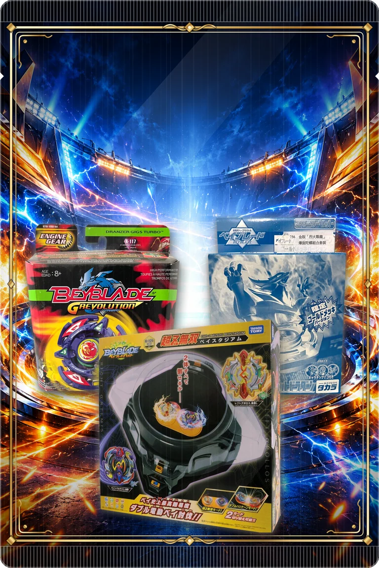 Let It Rip pack