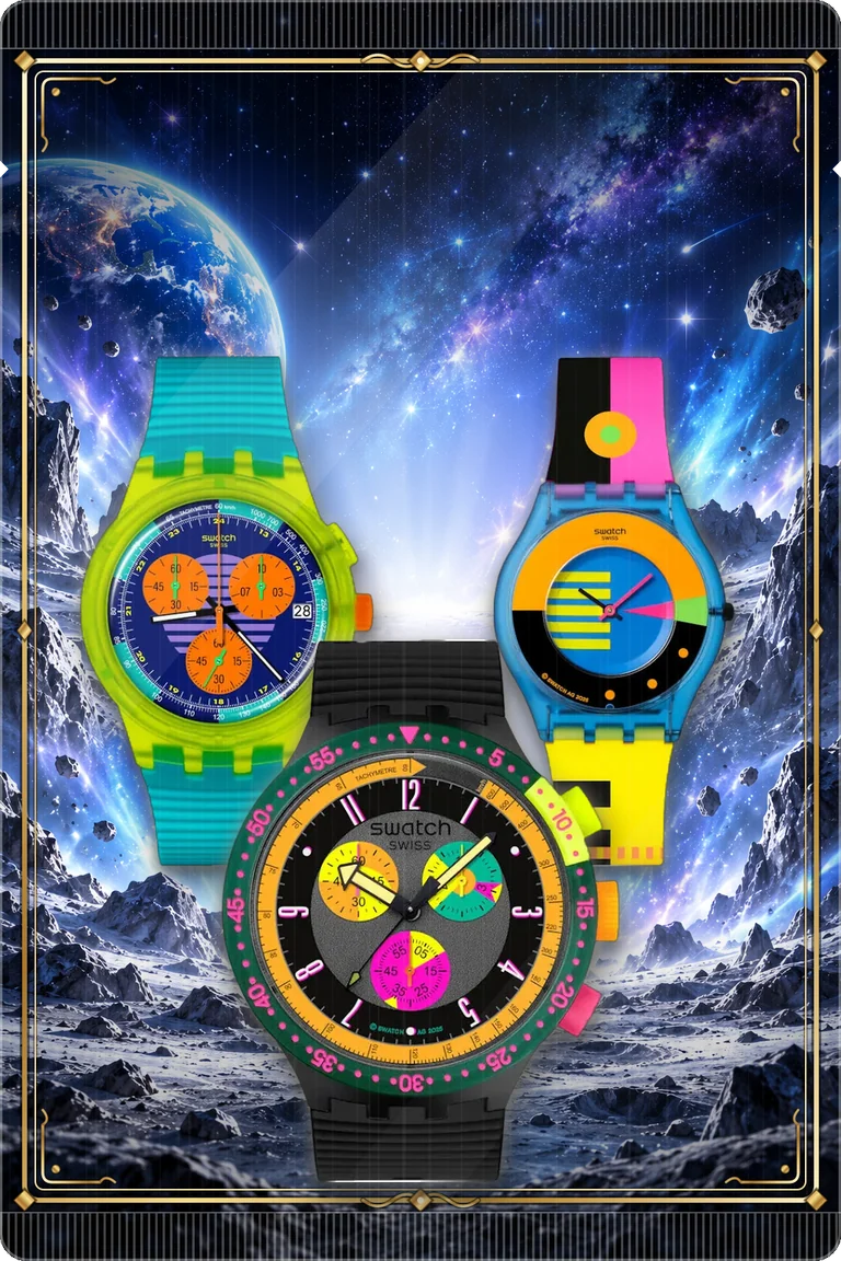 Moonwalk pack